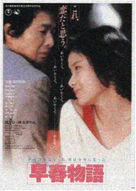悟空影视LOGO